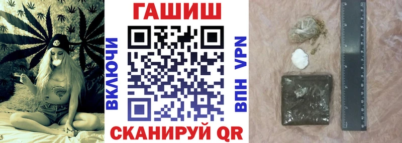 Купить наркотик аптеки Кострома Каннабис  АМФЕТАМИН  Мефедрон  Alpha-PVP 