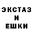 Первитин пудра Drug757