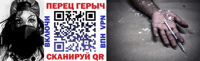 где продают   Кострома  ГЕРОИН афганец 