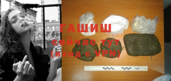 прущие крисы Михайлов