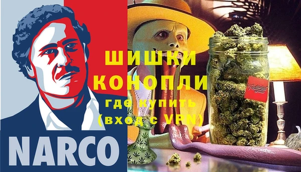 прущие крисы Михайлов
