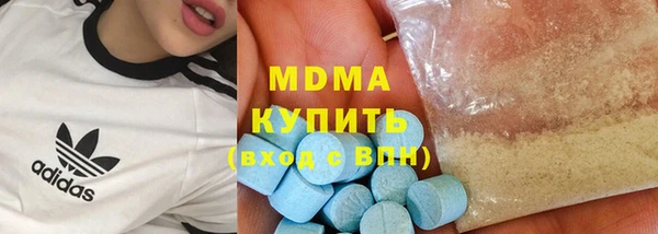 прущие крисы Михайлов