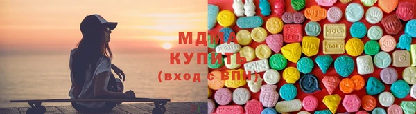 бутик Михайловка