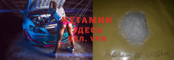 прущие крисы Михайлов