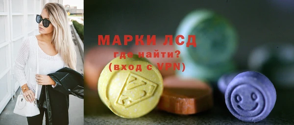 прущие крисы Михайлов