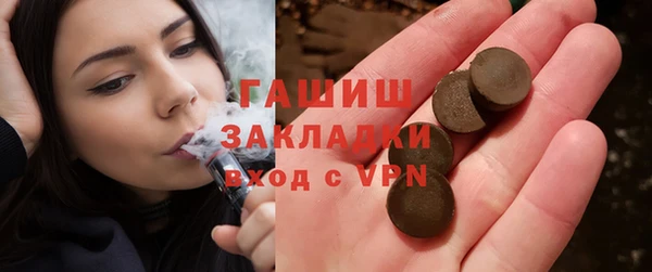 прущие крисы Михайлов