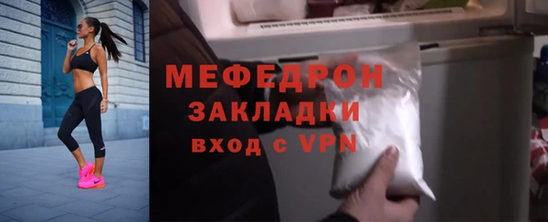 дурь Верхнеуральск