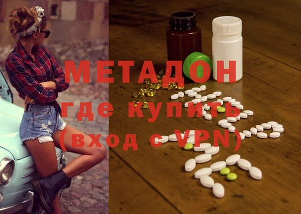 мдпв Покровск
