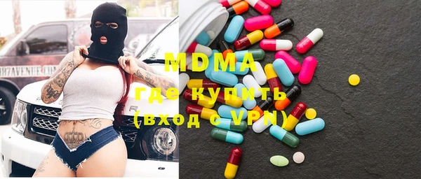 прущие крисы Михайлов