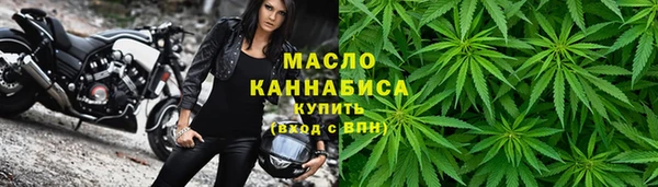 кокаин перу Верея