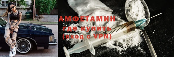 прущие крисы Михайлов