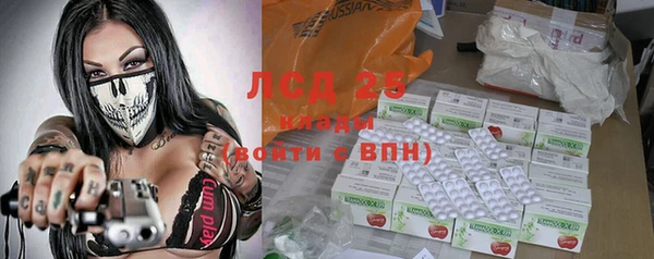 прущие крисы Михайлов