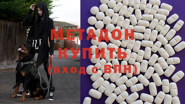 прущие крисы Михайлов