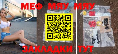 mix Апрелевка