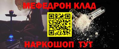 дмт Заволжье
