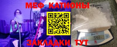 бошки Апшеронск