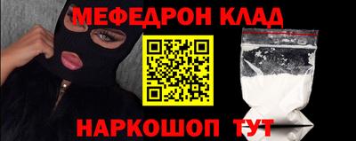 индика Аргун