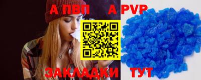 дмт Заволжье