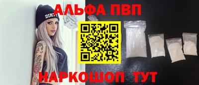 mix Апрелевка