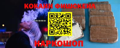 дмт Заволжье