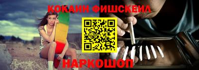 индика Аргун