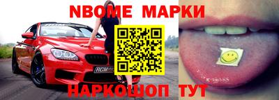 индика Аргун