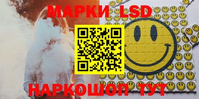 дмт Заволжье