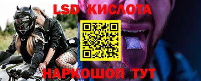 дмт Заволжье