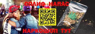 mdma Лесосибирск