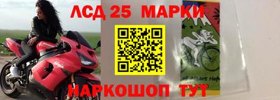 mix Апрелевка