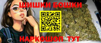 мескалин Заводоуковск