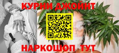 дмт Заволжье