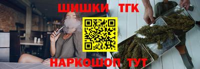 дмт Заволжье