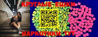 MDMA Premium VHQ Изобильный