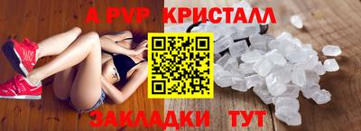 дмт Заволжье