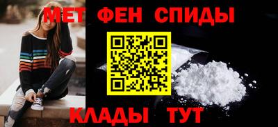 дмт Заволжье