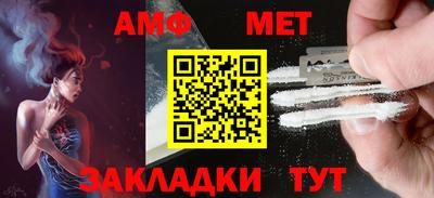 mix Апрелевка