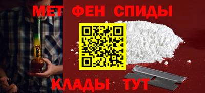 соль курить ск Ирбит