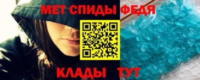 индика Аргун