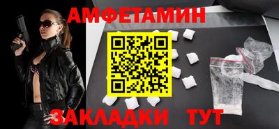 apvp Ликино-Дулёво