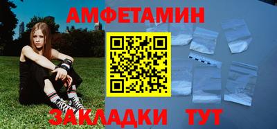 mix Апрелевка