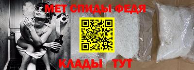 бошки Апшеронск