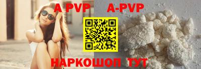 дмт Заволжье