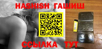 mix Апрелевка