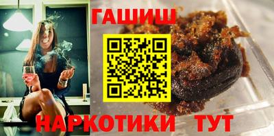 дмт Заволжье