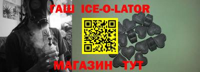 дмт Заволжье