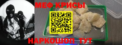 mix Апрелевка