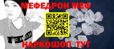 дмт Заволжье